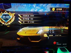 -星际传奇(壹方城购物中心店)
