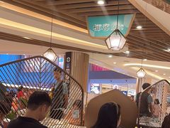 -椰客·海南椰子鸡(新塘永旺梦乐城店)