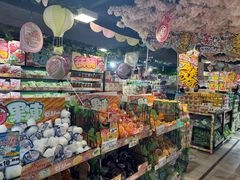 -DON DON DONKI(名珠城店)