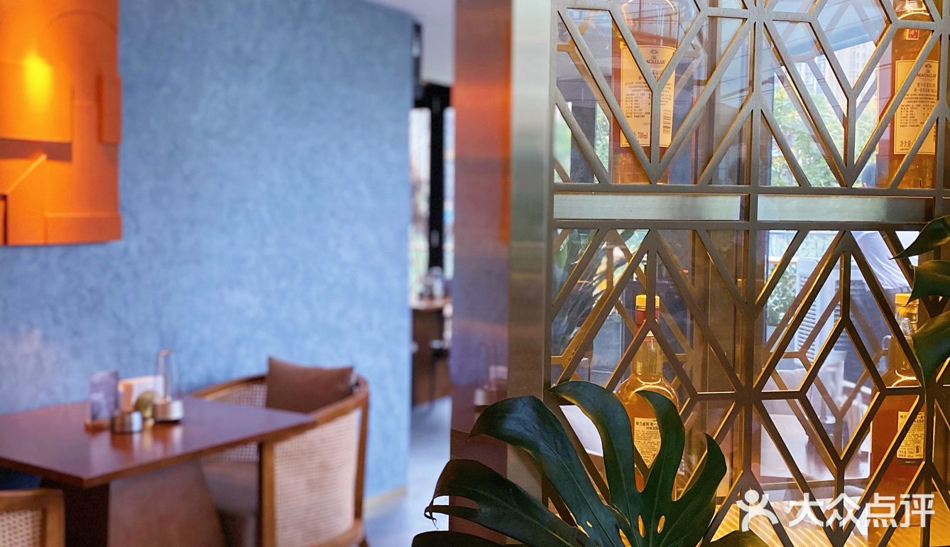 成都探店｜聚会新去处-实现科学浪漫的“分子酒”🍹