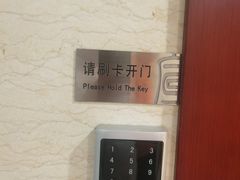 -老城南食府(宣武门东大街店)