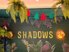 -SHADOWS•Bistro&Eatery(安福路店)