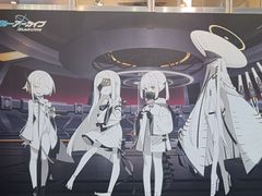 -Animate(秋叶原本馆)