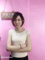 -明星艺美造型