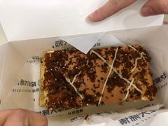 -南洋大师傅(六合龙湖天街店)