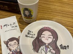 -柳叶刀烧烤(北大清华店)