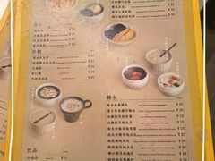-小团圆糖水铺(襄阳南路店)