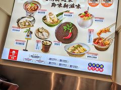 -包整·丝娃娃(甲秀楼景观店)