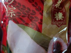 -杏花楼(静安新城店)