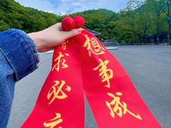 -丹东凤凰山景区