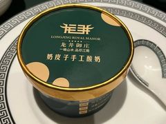 -龙井御庄·精致江南菜(龙井店)
