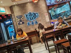 -大壶春生煎(世纪汇广场店)