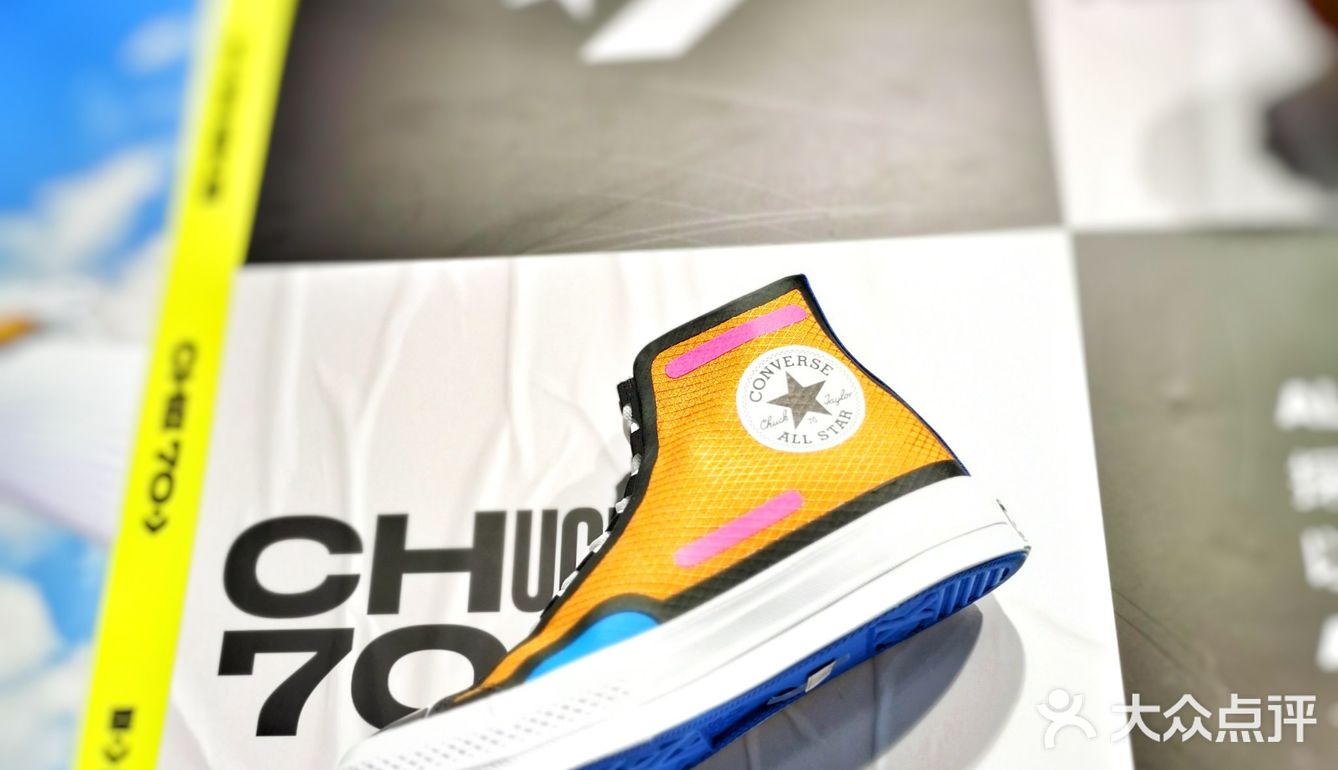 至今买过最划算的CONVERSE