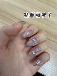 -手牵手美甲