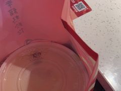 -三人行骨头王火锅(长寿店)