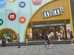 -m豆巧克力世界(上海世茂广场店)