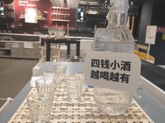 -IKEA宜家家居(南京商场)