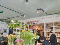 -懒人盐府人家·自贡大麻鱼(安贞店)