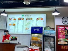 -兰州马子禄牛肉面(文景公园店)