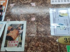 -海鲜街菜馆(海珠南路店)
