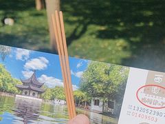 -西园戒幢律寺
