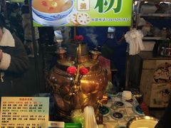 -大学城夜市大排档(凤栖路店)