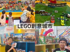 -新城市广场