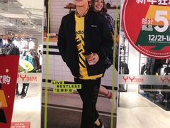 -海底捞火锅(航洋城店)