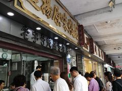 -達揚原味燉品(文明路店)