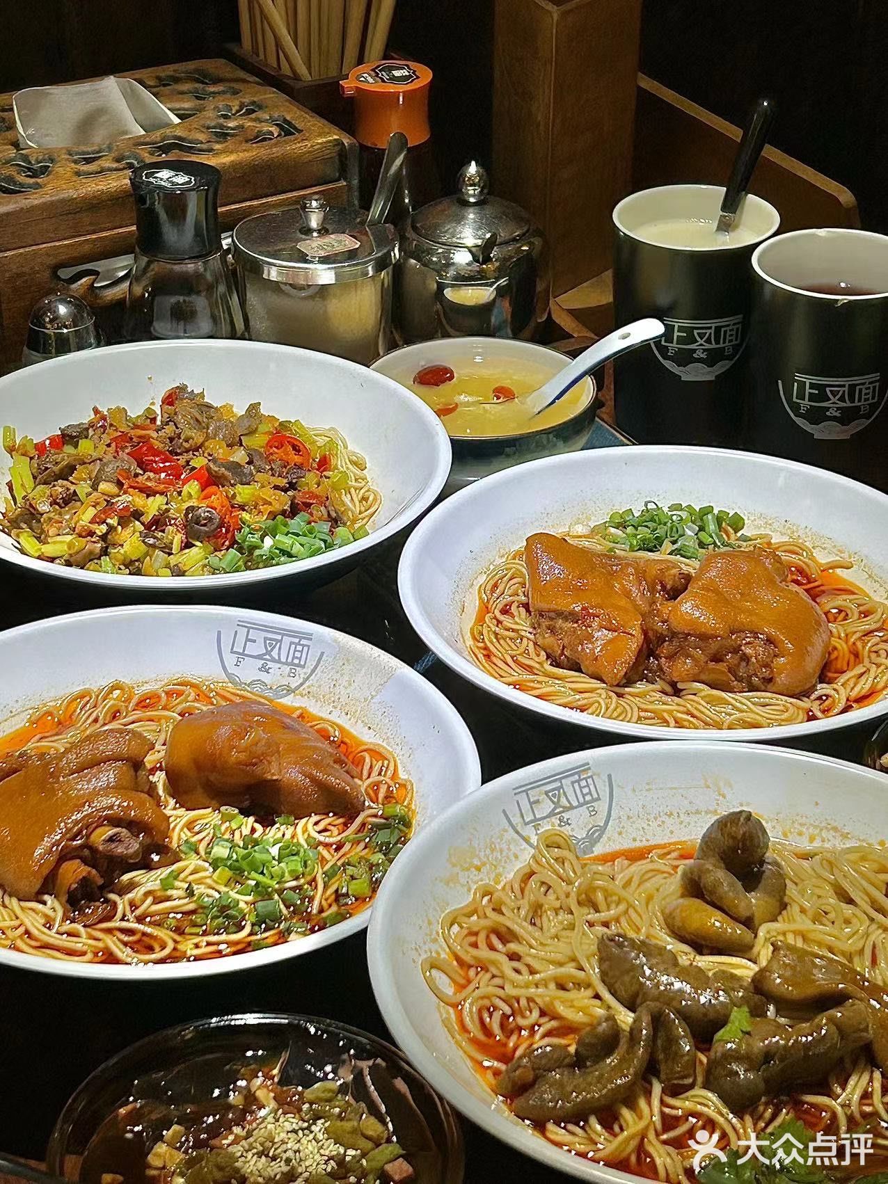 成都也吃到狂飙强哥同款猪脚面！太香了啊啊