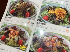 -萨莉亚意式餐厅(万嘉商业广场店)