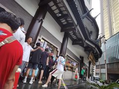 -德兴馆(广东路总店)