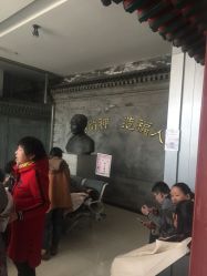 -北京市东城区妇幼保健院(北院区)