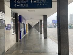 -岳阳站