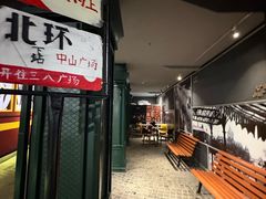 -万达影城 (甘井子万达广场IMAX店)