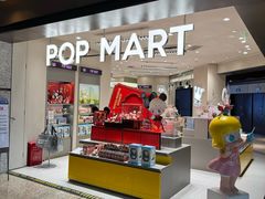 -泡泡玛特POPMART(苏州诚品生活店)