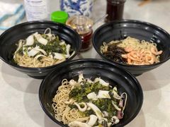 -老地方面馆(思南路店)