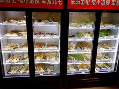 -何氏串串香火锅(翠亨店)