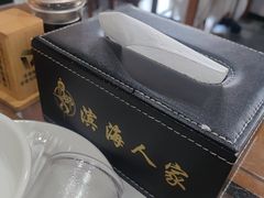 -良师门滨海人家·海鲜·家常菜(滨海城店)