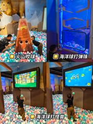 点击看大图 -卡通尼·Safari非洲探索乐园·生日会(金桥国际商业广场店)