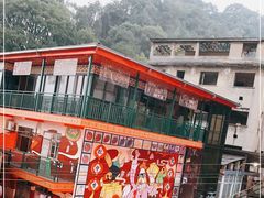 -林中乐辣子鸡(歌乐山总店)