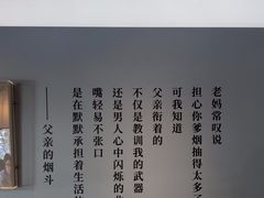 -黄山老妈·土菜(碧桂园店)