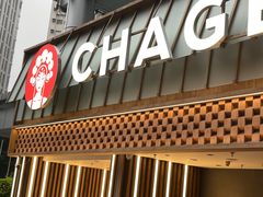 -霸王茶姬(正佳广场店)