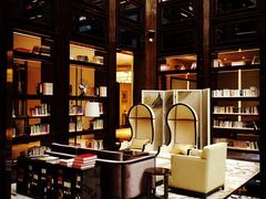 大堂-行者书屋大堂吧 ·下午茶(南京圣和府邸酒店)