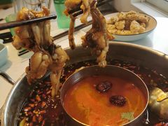 -蛙两只美蛙鱼头火锅(恒茂店)
