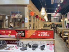-隆喜元鱼汤包·海鲜(中联广场店)