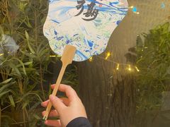 -中和·国风茶馆(愚园路店)