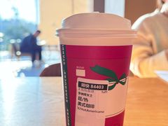 -星巴克(天津工华道智慧山店)