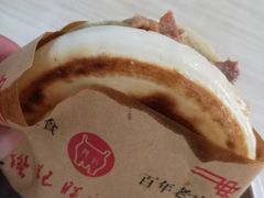 -樊记腊汁肉(竹笆市总店)