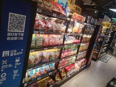 -盒马鲜生(首义店)